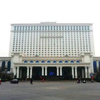 Отель Hua Yang Plaza Hotel Luoyang в городе Лоян, Китай