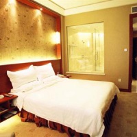 Отель Dongshan Hotel в городе Лоян, Китай