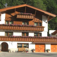Отель Apart Fruhstuckspension Stark в городе Каппль, Австрия
