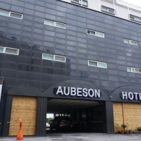 Отель Aubeson Hotel в городе Чхонан, Южная Корея