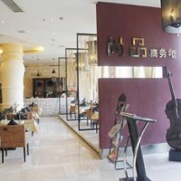 Отель Zhuzhou Haoyi Hotel в городе Чжучжоу, Китай