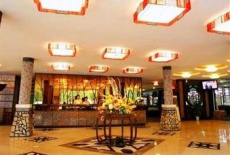 Отель Daxin Mingshi Villa в городе Чунцзо, Китай