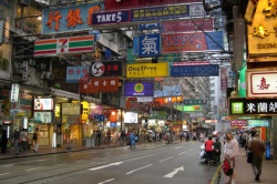 Что посмотреть в Гонконге. Самые интересные места Гонконга