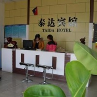 Отель Shacheng Taida Hotel в городе Чжанцзякоу, Китай