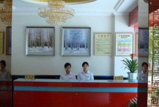 Отель Guangyuanweishengbinguan в городе Гуанъюань, Китай