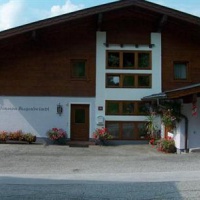 Отель Pension Augenbrundl в городе Мариа-Альм, Австрия