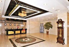 Отель Financial Hotel Taoshan в городе Цитайхэ, Китай