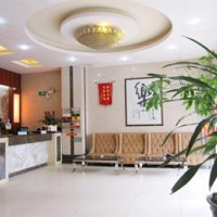Отель TengXian YongLe Hotel в городе Учжоу, Китай