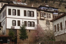 Отель Arifbey Konak Hotel в городе Сафранболу, Турция