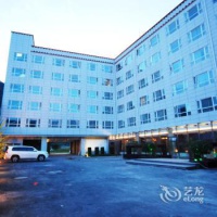 Отель Nyingchi Minshan Hotel в городе Ньингчи, Китай