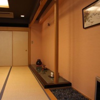 Отель Minamitei в городе Идзумисано, Япония
