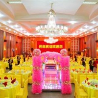 Отель Huailai Hotel Zhangjiakou в городе Чжанцзякоу, Китай