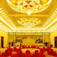 Отель Chengde City Imperial Palace Hotel в городе Чэндэ, Китай