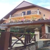 Отель Baan Poommai Resort в городе Чумпхон, Таиланд