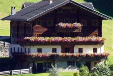 Отель Plonerhof в городе Хопфгартен-ин-Деферегген, Австрия