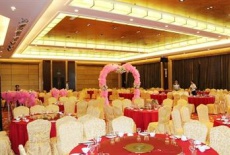 Отель Longxin Hotel - Yili в городе Или, Китай