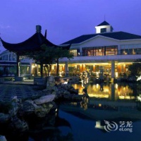 Отель Jinling Resort Nanjing в городе Нанкин, Китай
