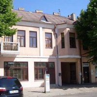 Отель Litinterp Guest House Kaunas в городе Каунас, Литва