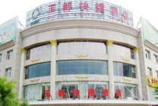 Отель Yu Du Inn Hotel в городе Цзиюань, Китай