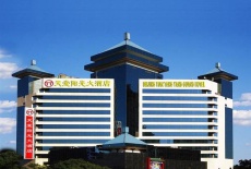 Отель Tian Tang Yang Guang Hotel Beijing в городе Пекин, Китай
