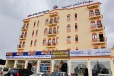 Отель Bahla Hotel Apartments в городе Бахла, Оман