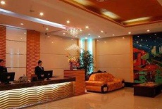 Отель Yancheng City Star Business Hotel в городе Яньчэн, Китай