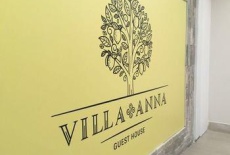 Отель Relais Villa Anna в городе Анакапри, Италия