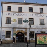 Отель Hotel Zalozna в городе Босковице, Чехия