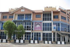 Отель Imperial Resort & Red Sea Hotel в городе Джибути, Джибути