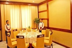 Отель Mingdu Garden Hotel - Ya'an в городе Яань, Китай