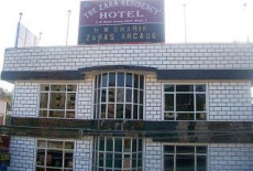 Отель The Zara Residency Hotel в городе Шиллонг, Индия