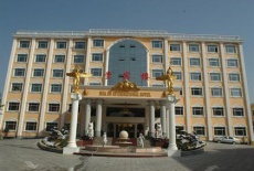 Отель Huadu International Hotel в городе Сянтань, Китай