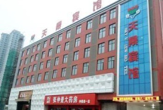 Отель Sky View Hotel Nanyang в городе Наньян, Китай