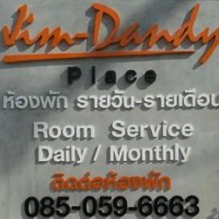 Отель Jim-Dandy Place Hostel в городе Маи Кхао, Таиланд