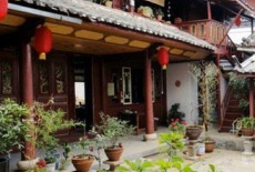 Отель Lijiang No.27 Wenlin Guesthouse в городе Алашань, Китай
