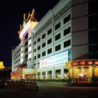Отель Mekong Hotel в городе Наньнин, Китай
