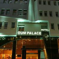 Отель Oum Palace Hotel в городе Касабланка, Марокко
