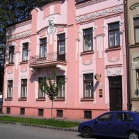 Отель Penzion Krmanova Kosice в городе Кошице, Словакия