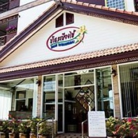 Отель Baanrabiangmai Hotel в городе Мае-Сот, Таиланд