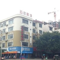Отель Fifth Street downtown hotel together в городе Лайбинь, Китай