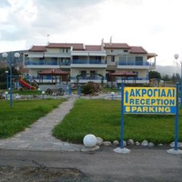 Отель Akrogiali в городе Милой, Греция
