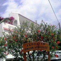 Отель Pension Aphrodite в городе Плакиас, Греция