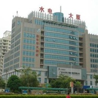 Отель Carnival Hotel в городе Наньнин, Китай