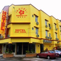 Отель Hotel Seremban Jaya в городе Серембан, Малайзия