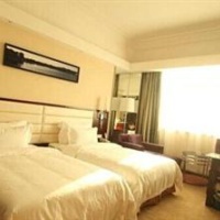 Отель Melodious & Cozy Hotel в городе Сяньнин, Китай