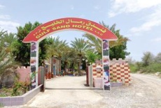 Отель Gulf Sand Motel в городе Ал Мусанаах, Оман