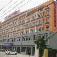 Отель Hanting Hotel Huainan railway station в городе Хуайнань, Китай