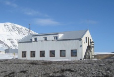 Отель Swanfjord Guesthouse в городе Sudavik, Исландия