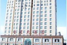 Отель Golden Star Hotel Korla в городе Байинголин, Китай