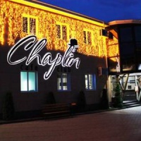 Отель Мини-отель Чаплин в городе Смоленск, Россия